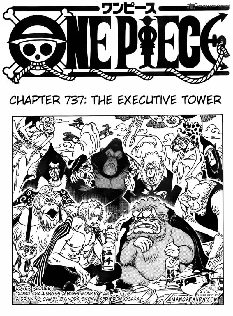 One Piece Manga Chapter 737 page 1 - Officer's Tower