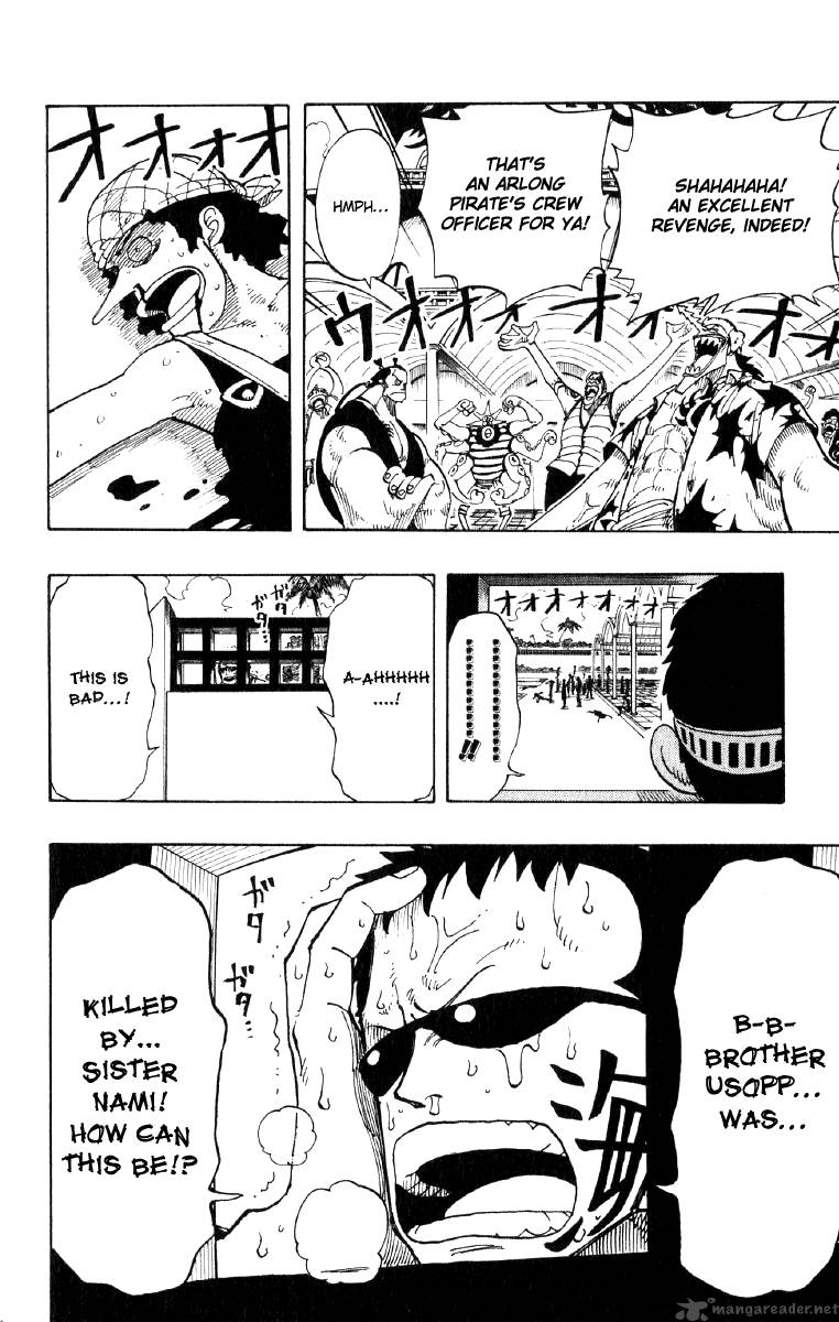 One Piece Manga Chapter 74 page 14 - Business