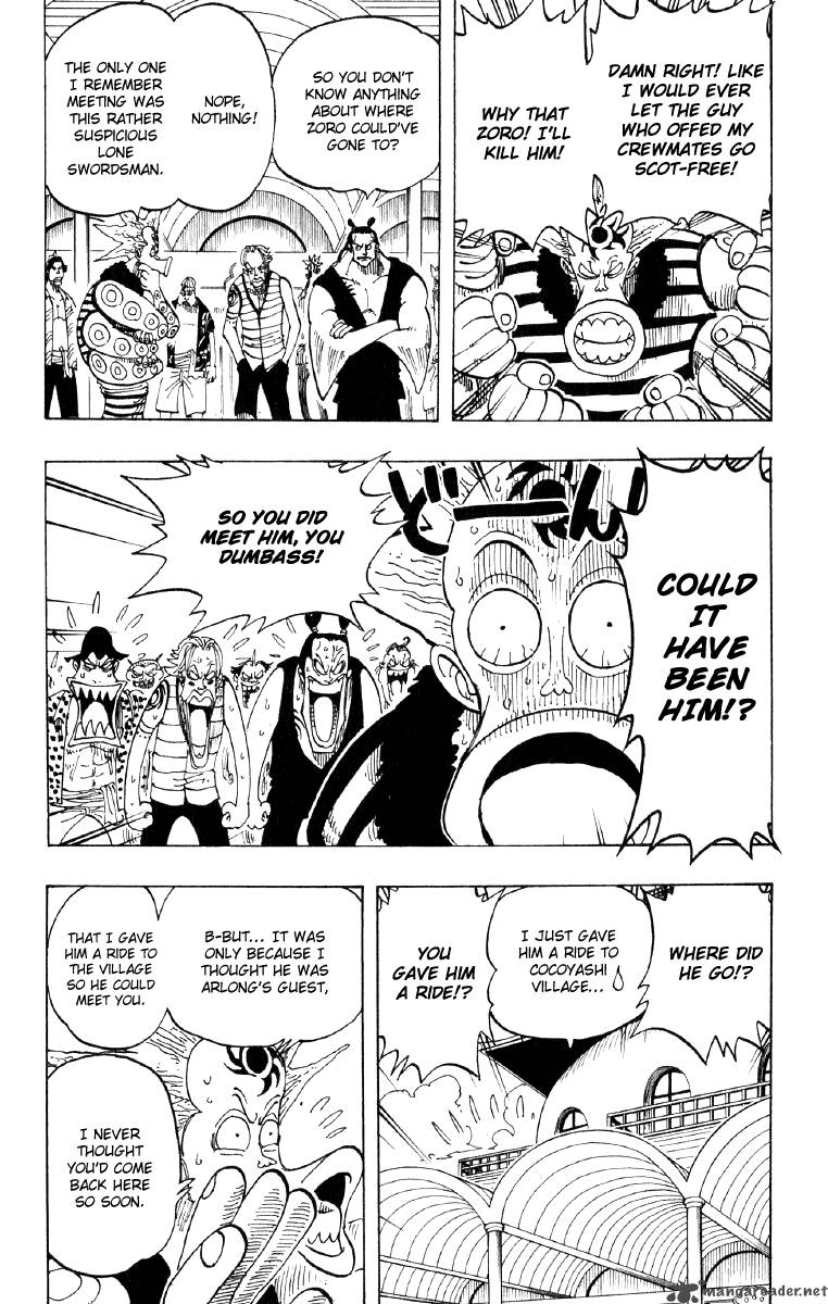 One Piece Manga Chapter 74 page 7 - Business