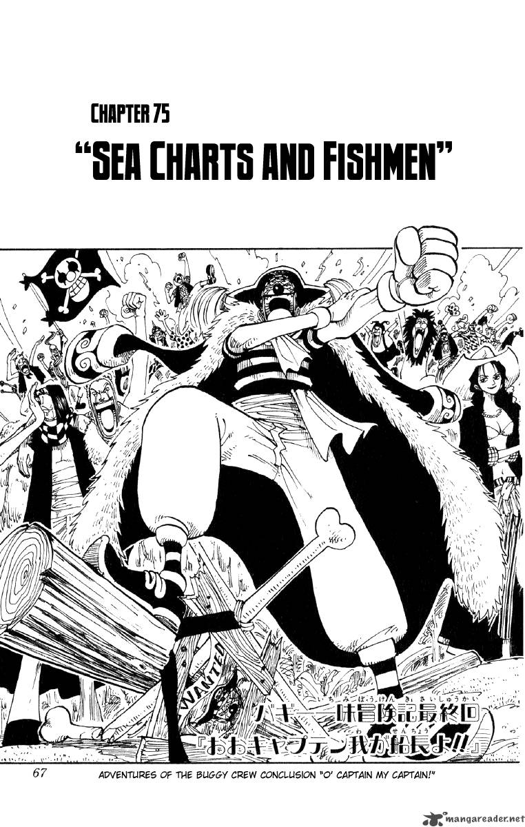 One Piece Manga Chapter 75 page 1 - Sea Charts and Fish-Man