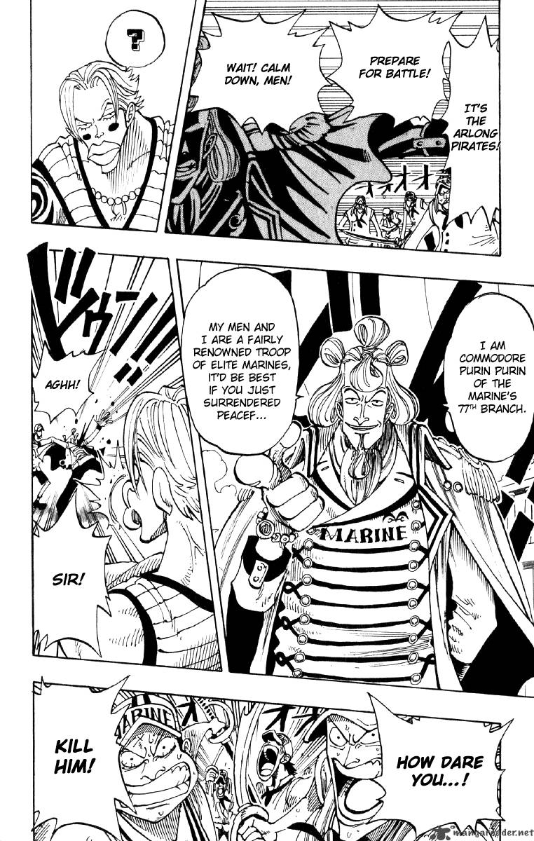 One Piece Manga Chapter 75 page 14 - Sea Charts and Fish-Man