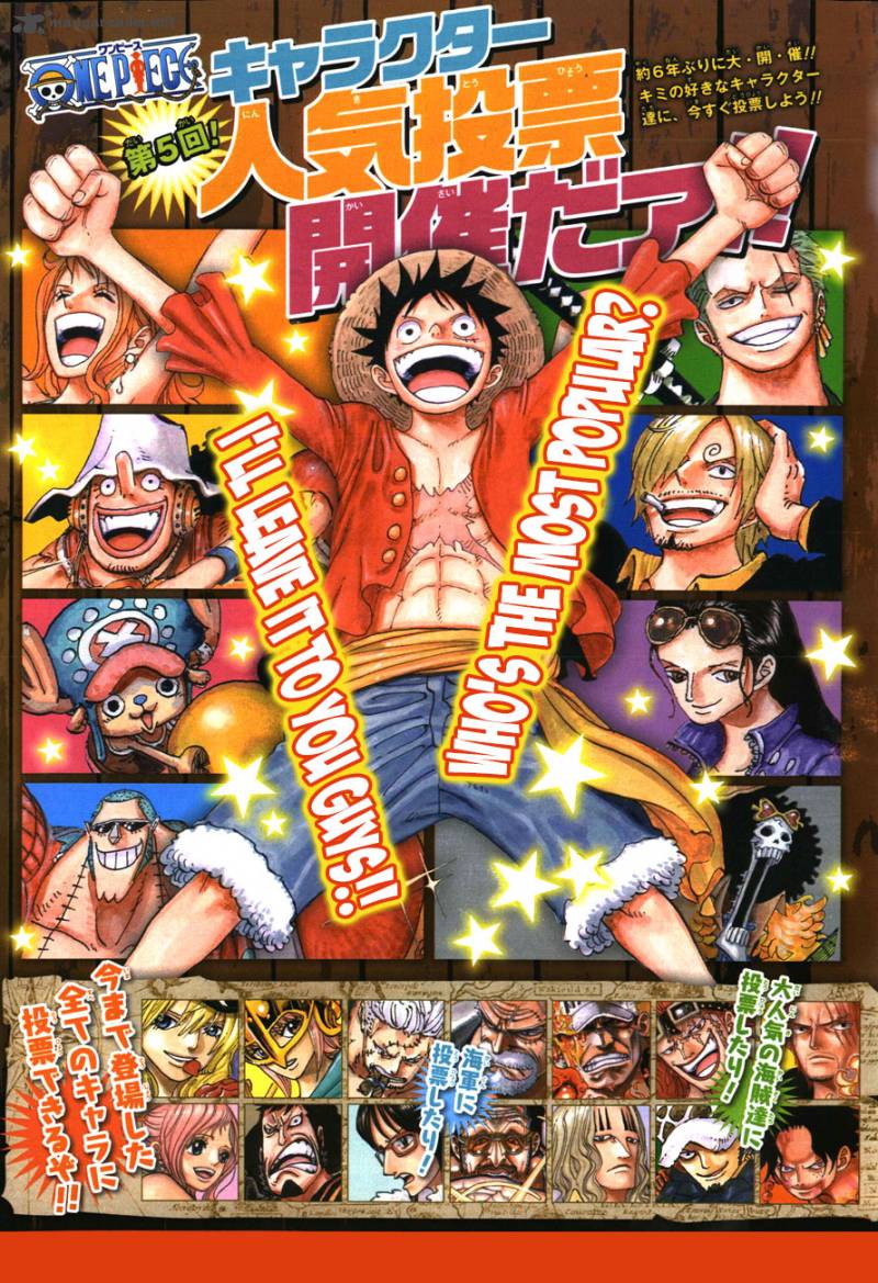 One Piece Manga Chapter 756 page 1 - The Fourth Step