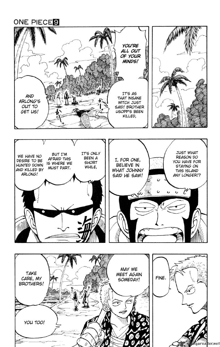 One Piece Manga Chapter 76 page 9 - Sleep