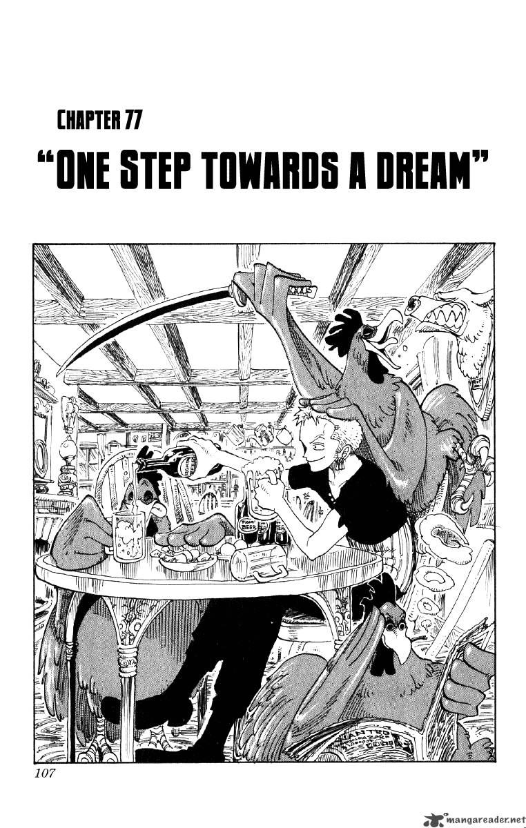 One Piece Manga Chapter 77 page 1 - The First Step Toward a Dream