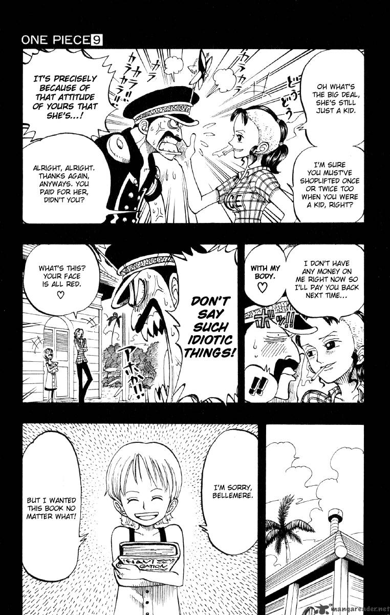 One Piece Manga Chapter 77 page 7 - The First Step Toward a Dream