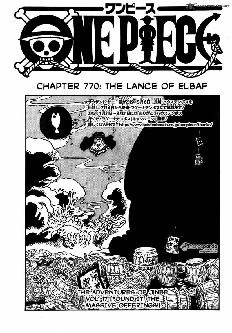 One Piece Manga Chapter 770 page 1 - The Spear of Elbaph