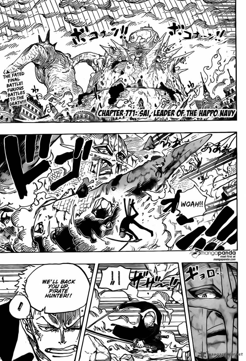 One Piece Manga Chapter 771 page 4 - Sai, Don of the Happo Navy