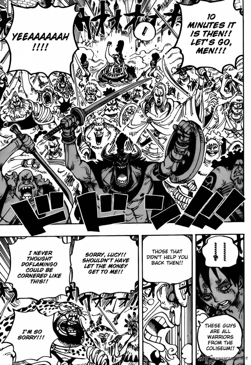One Piece Manga Chapter 786 page 14 - Gatz