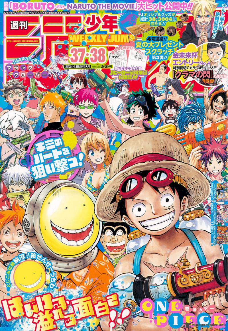 One Piece Manga Chapter 796 page 1 - Soldier-san's Conviction