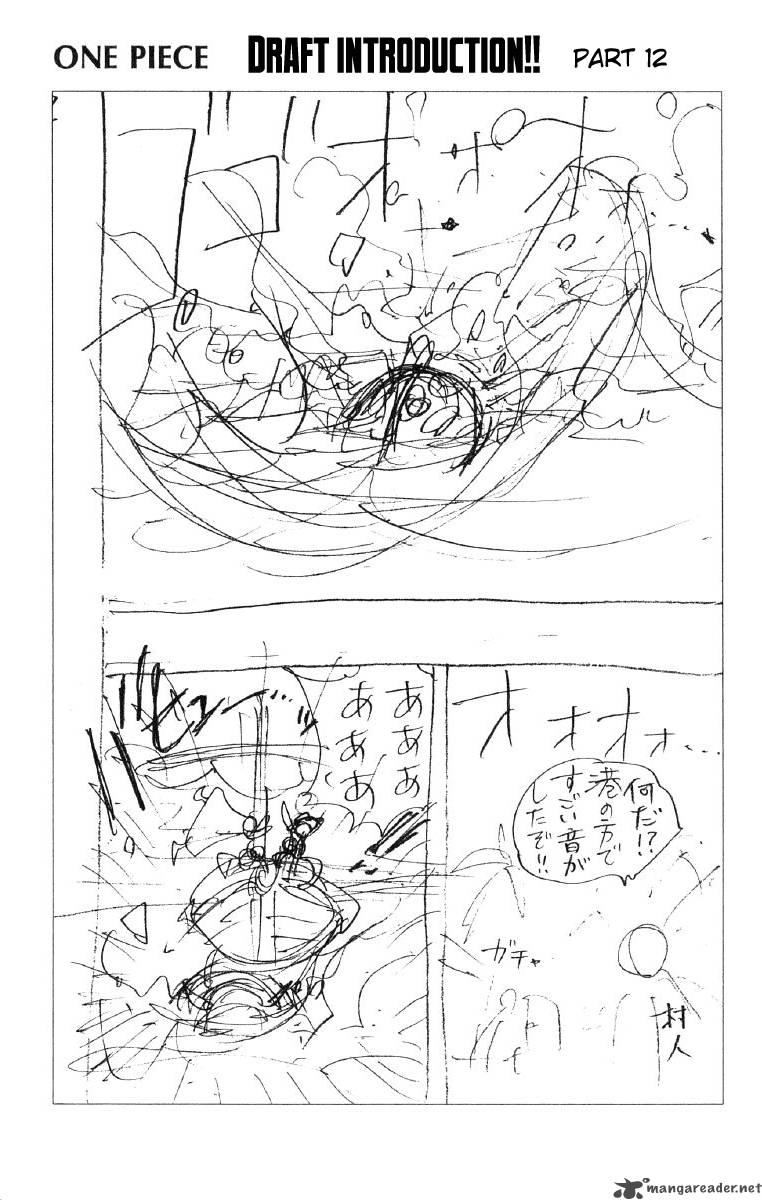 One Piece Manga Chapter 80 page 20 - A Crime is a Crime