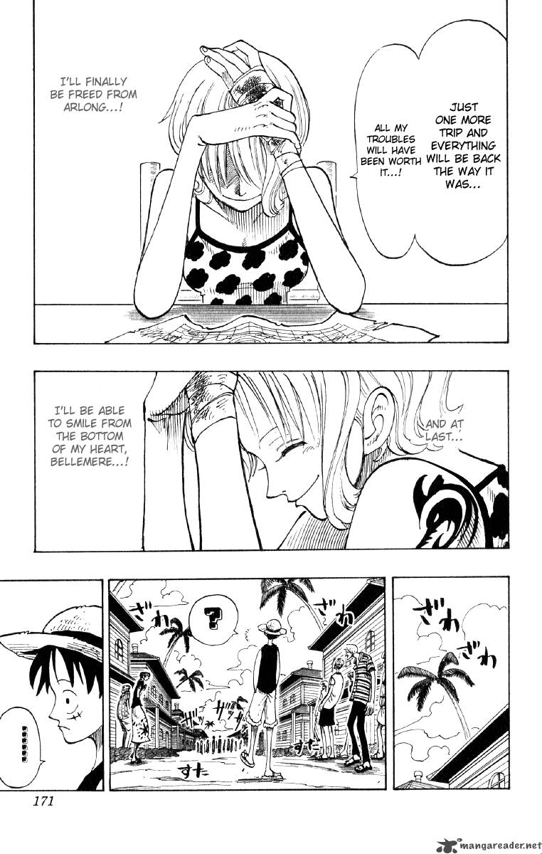 One Piece Manga Chapter 80 page 5 - A Crime is a Crime