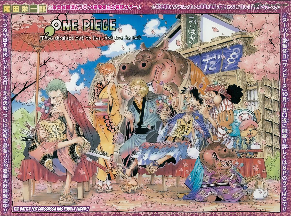 One Piece Manga Chapter 802 page 2 - Zou