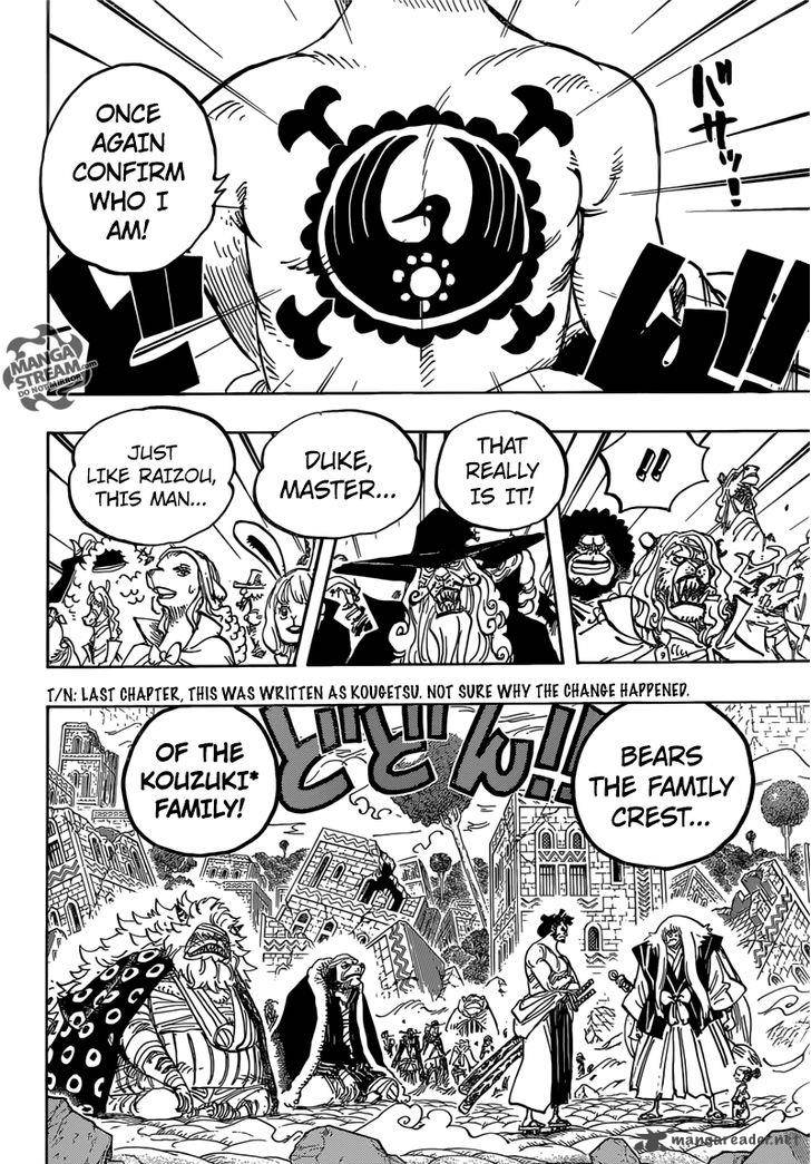 One Piece Manga Chapter 817 page 4 - Raizo of the Mist