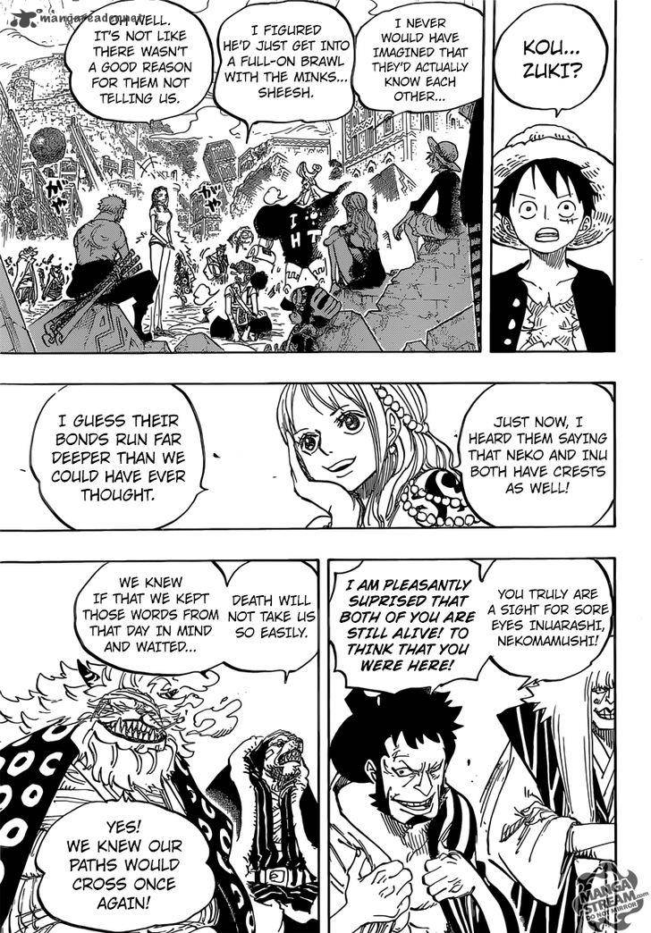 One Piece Manga Chapter 817 page 5 - Raizo of the Mist