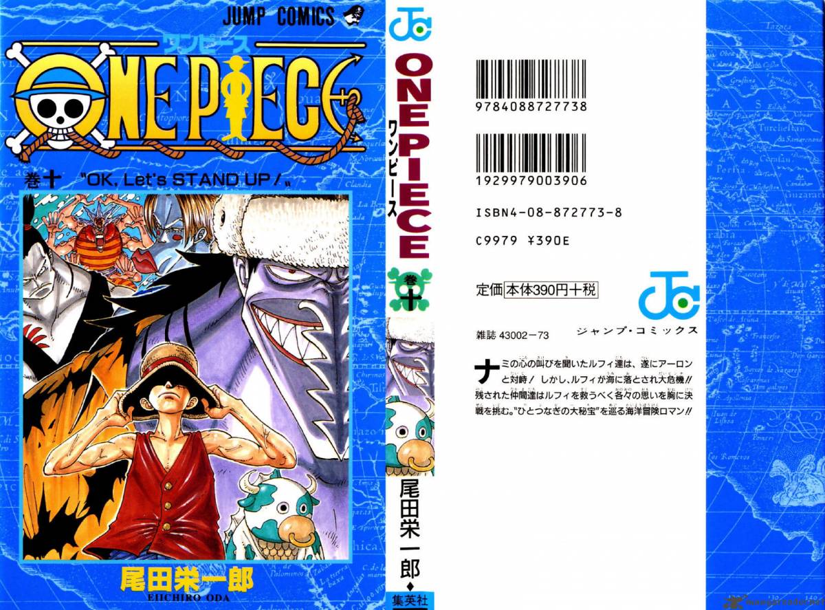 One Piece Manga Chapter 82 page 1 - OK, Let's STAND UP!