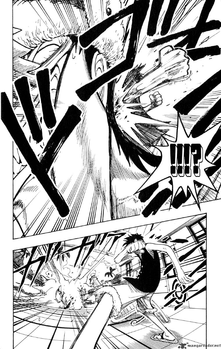 One Piece Manga Chapter 82 page 12 - OK, Let's STAND UP!