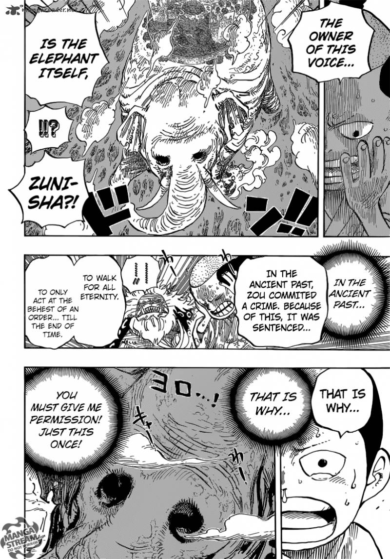 One Piece Manga Chapter 821 page 12 - Understood