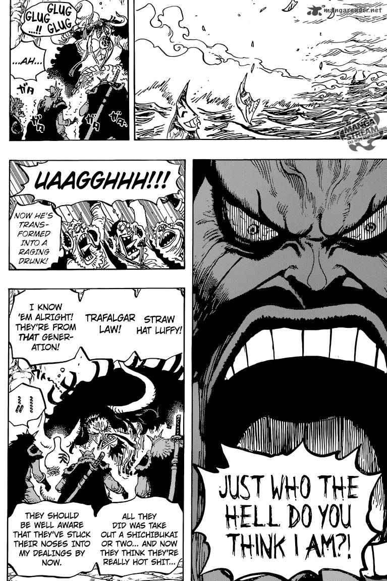 One Piece Manga Chapter 824 page 12 - Whim