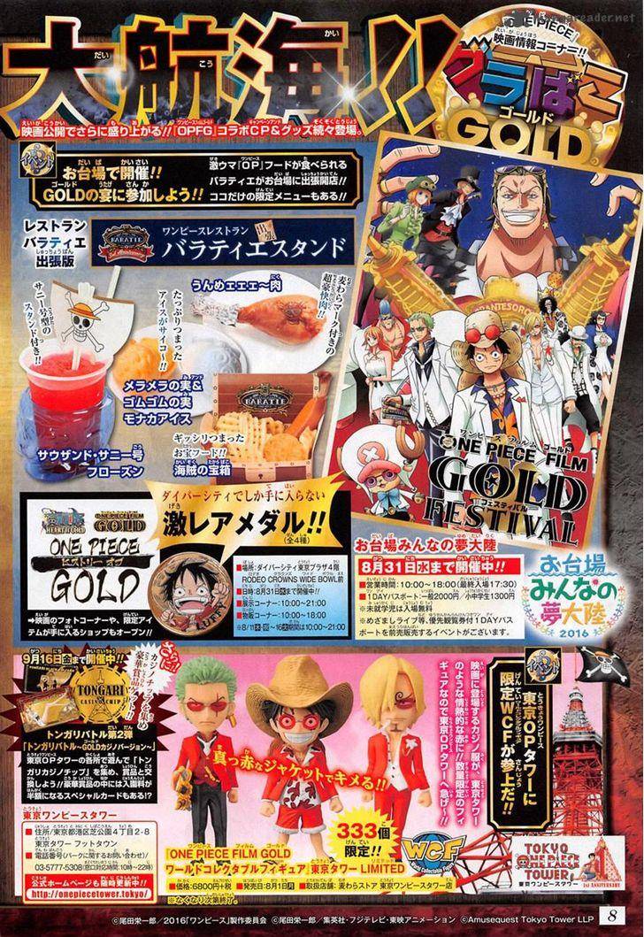 One Piece Manga Chapter 835 page 2 - The Nation of Souls