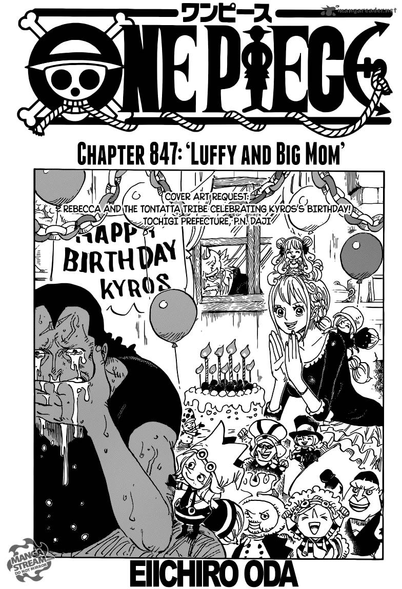 One Piece Manga Chapter 847 page 1 - Luffy and Big Mom