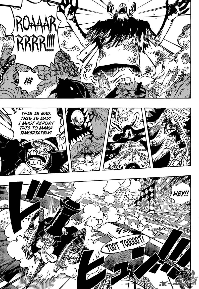 One Piece Manga Chapter 849 page 10 - Choniki in the Land of Mirrors