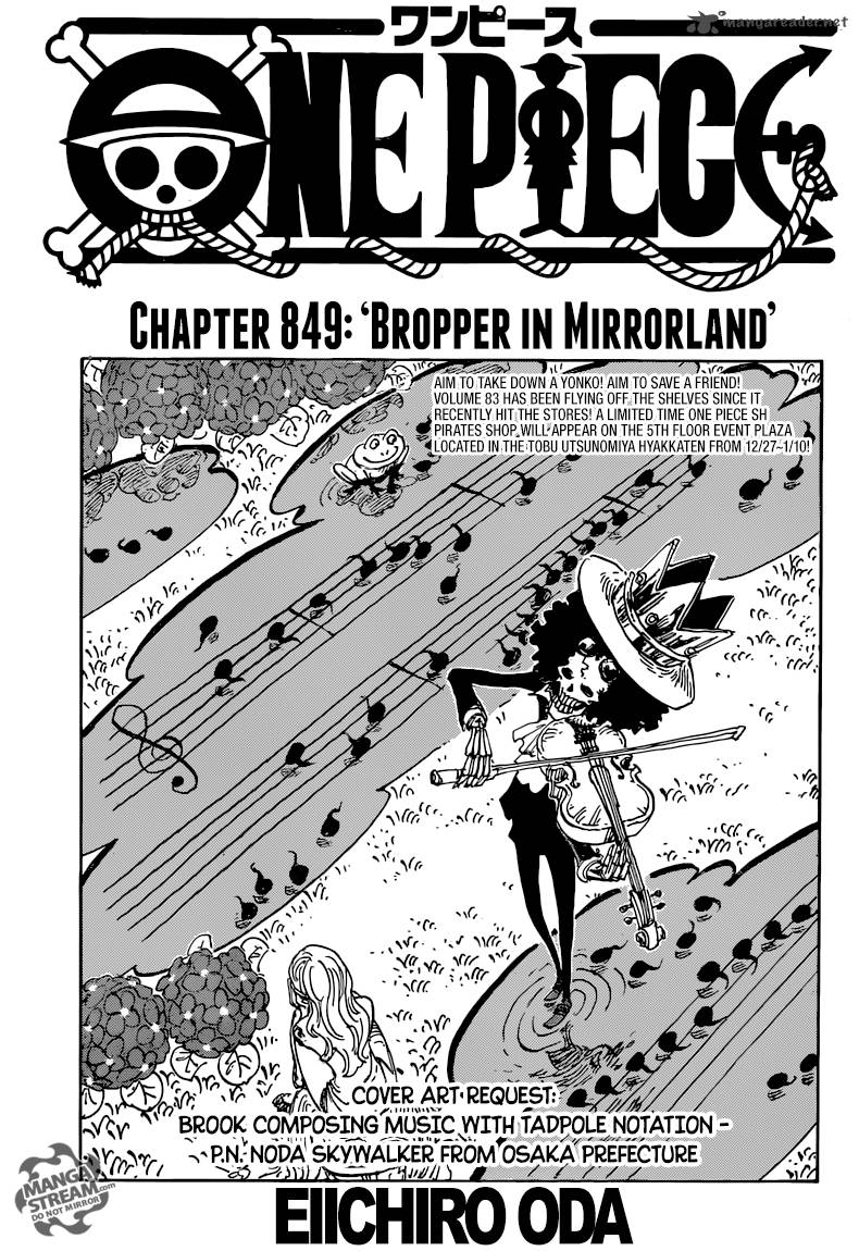 One Piece Manga Chapter 849 page 2 - Choniki in the Land of Mirrors