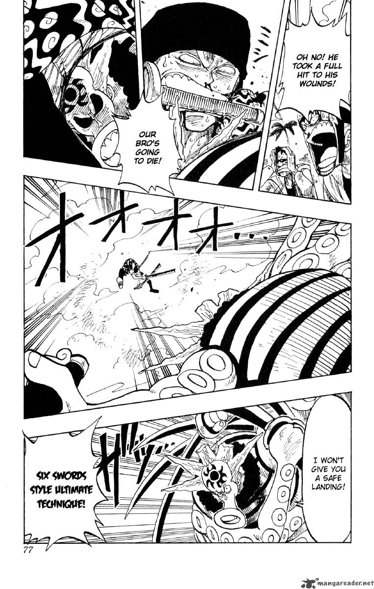 One Piece Manga Chapter 85 page 11 - Three Sword Style vs. Six Sword Style