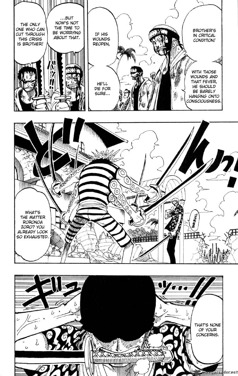 One Piece Manga Chapter 85 page 2 - Three Sword Style vs. Six Sword Style