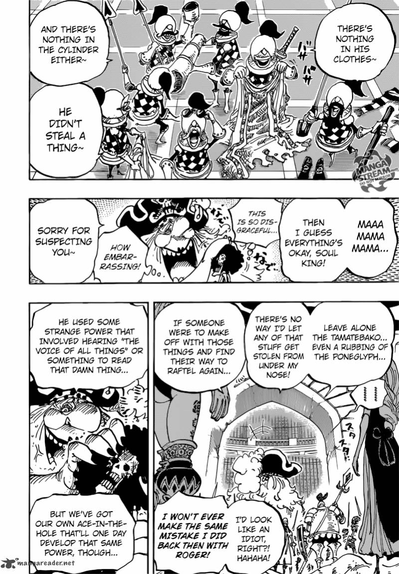 One Piece Manga Chapter 853 page 3 - Not Here