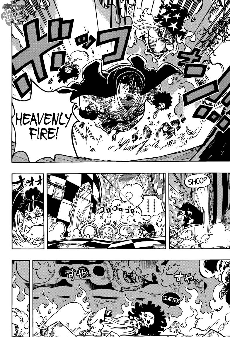 One Piece Manga Chapter 855 page 11 - Gugyurururu!!!