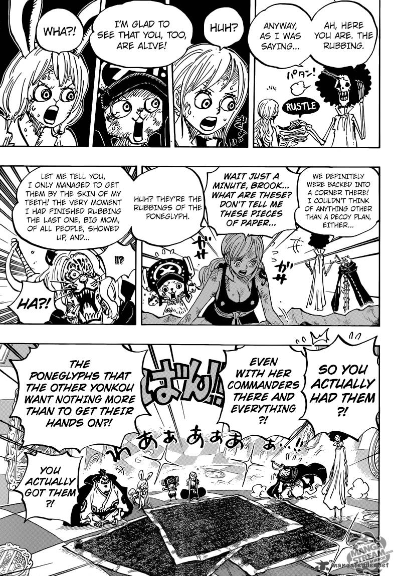 One Piece Manga Chapter 855 page 14 - Gugyurururu!!!