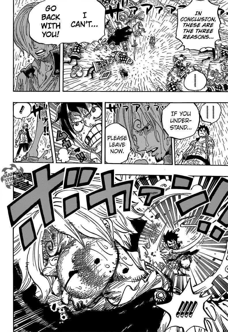 One Piece Manga Chapter 856 page 14 - Liar