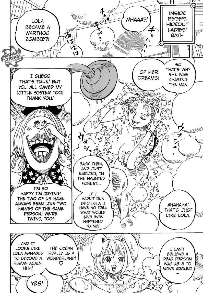 One Piece Manga Chapter 858 page 7 - Meeting
