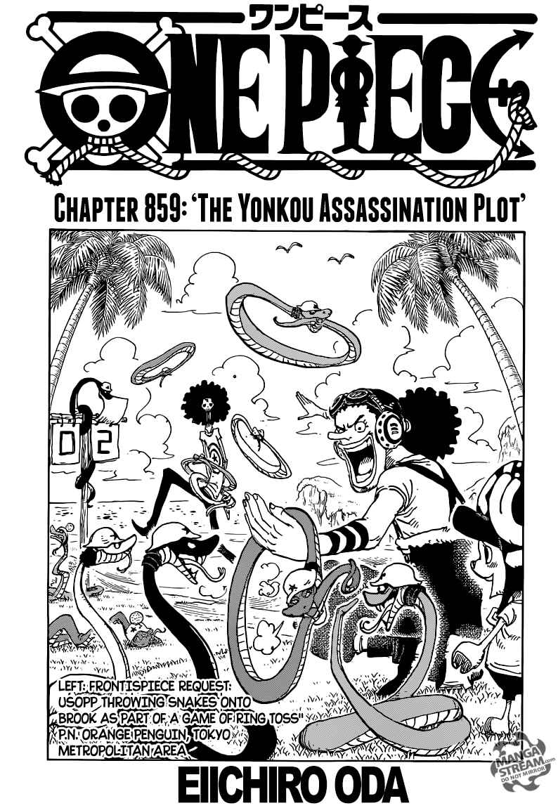 One Piece Manga Chapter 859 page 1 - Emperor Assassination Plan