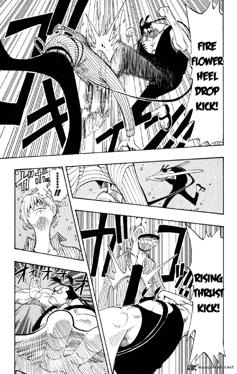 One Piece Manga Chapter 86 page 14 - Chivalry vs. Fish-Man Karate