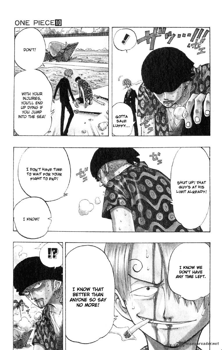 One Piece Manga Chapter 86 page 6 - Chivalry vs. Fish-Man Karate