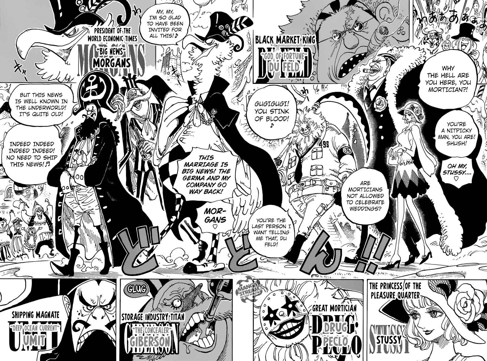 One Piece Manga Chapter 860 page 7 - 10:00 Opening of the Banquet