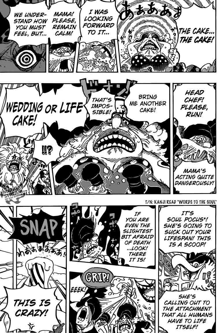 One Piece Manga Chapter 863 page 8 - The Honorable