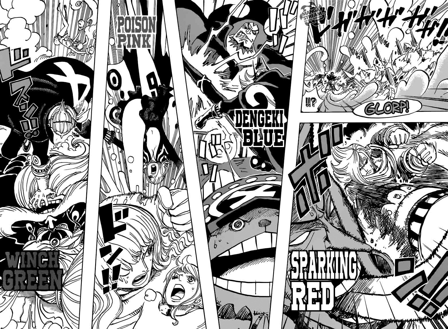 One Piece Manga Chapter 869 page 9 - Under Siege