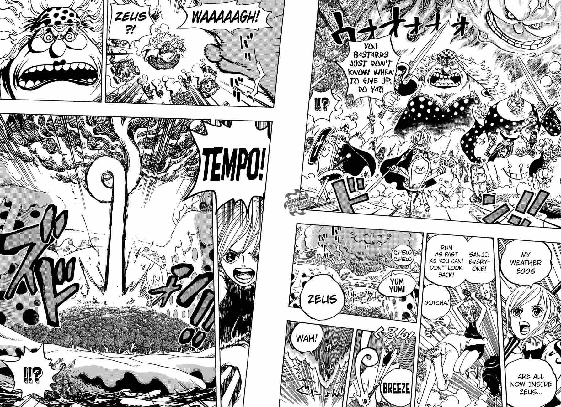One Piece Manga Chapter 875 page 13 - A Woman's Honor