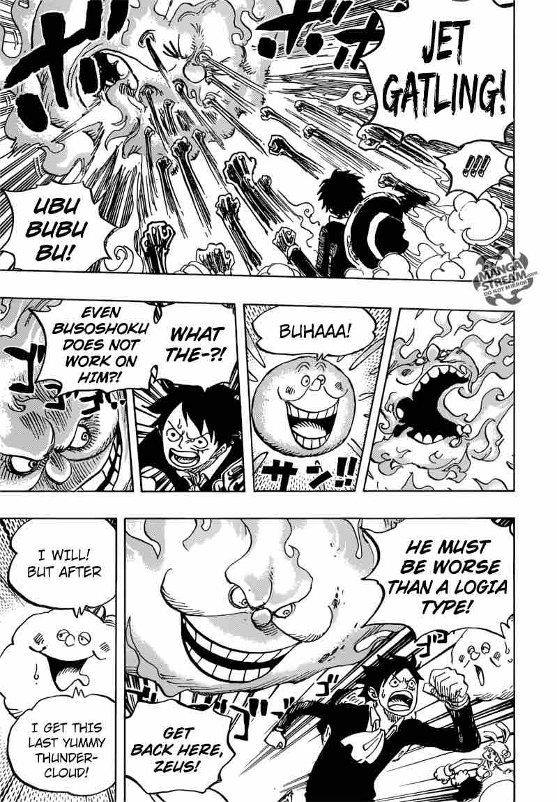 One Piece Manga Chapter 875 page 8 - A Woman's Honor