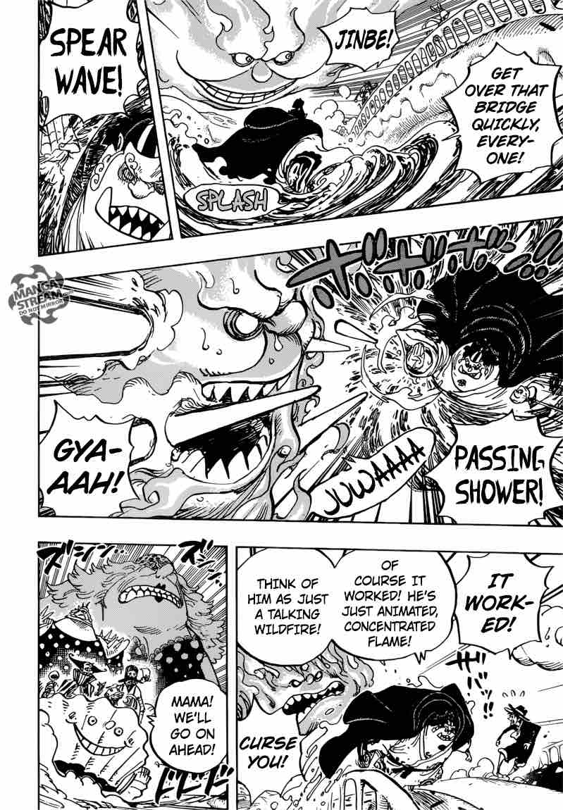 One Piece Manga Chapter 875 page 9 - A Woman's Honor