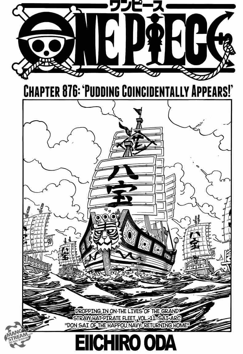 One Piece Manga Chapter 876 page 1 - Pudding Coincidentally Appears!!