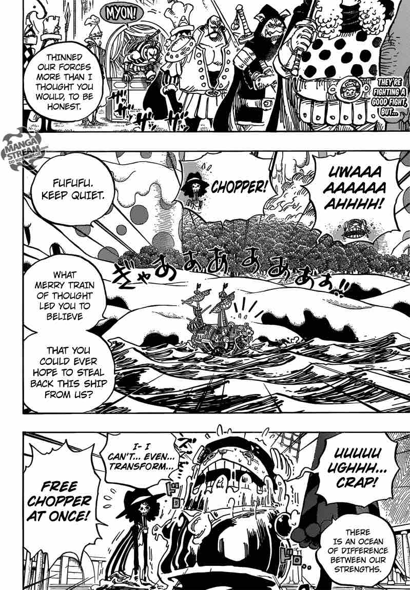 One Piece Manga Chapter 877 page 2 - Not Sweet