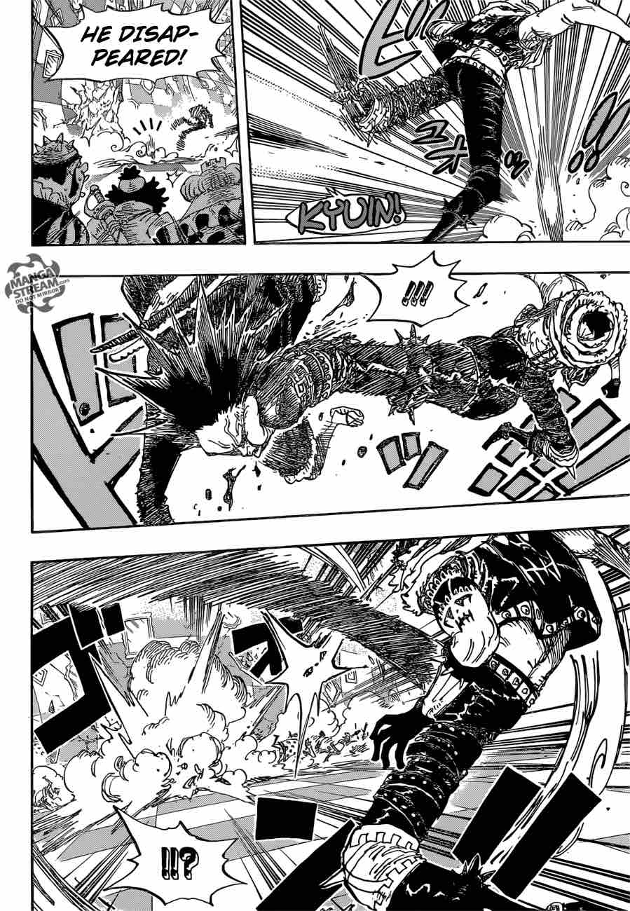 One Piece Manga Chapter 879 page 14 - One of Big Mom's "3 Sweet Commanders", Katakuri