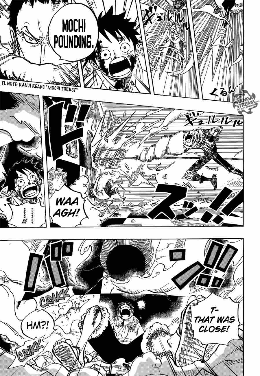 One Piece Manga Chapter 882 page 5 - Beyond the Emperor's Expectations