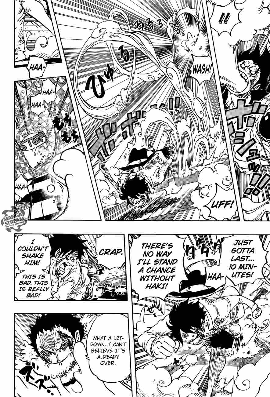 One Piece Manga Chapter 885 page 6 - It's Brûlée!!!