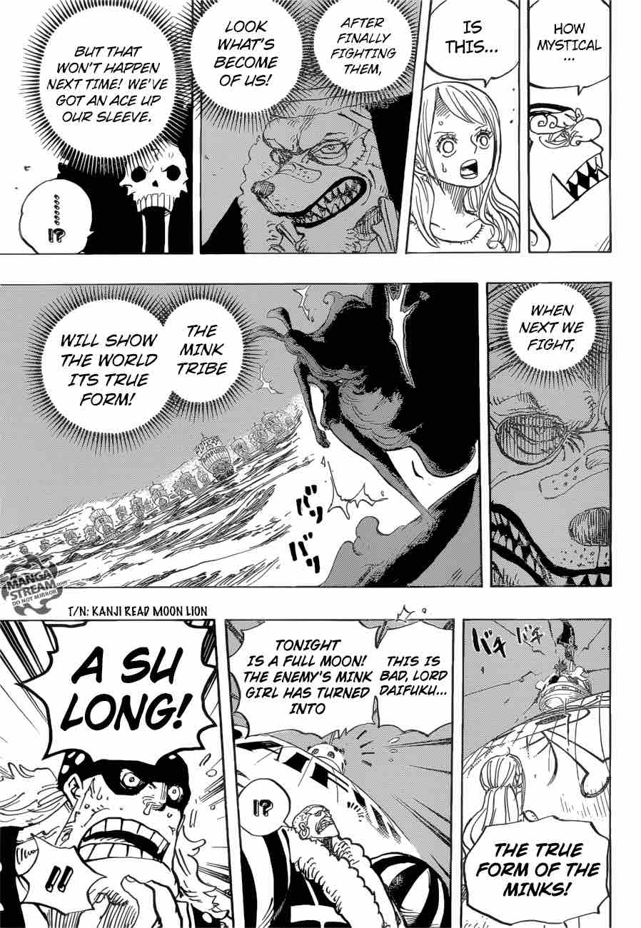 One Piece Manga Chapter 888 page 11 - Lion