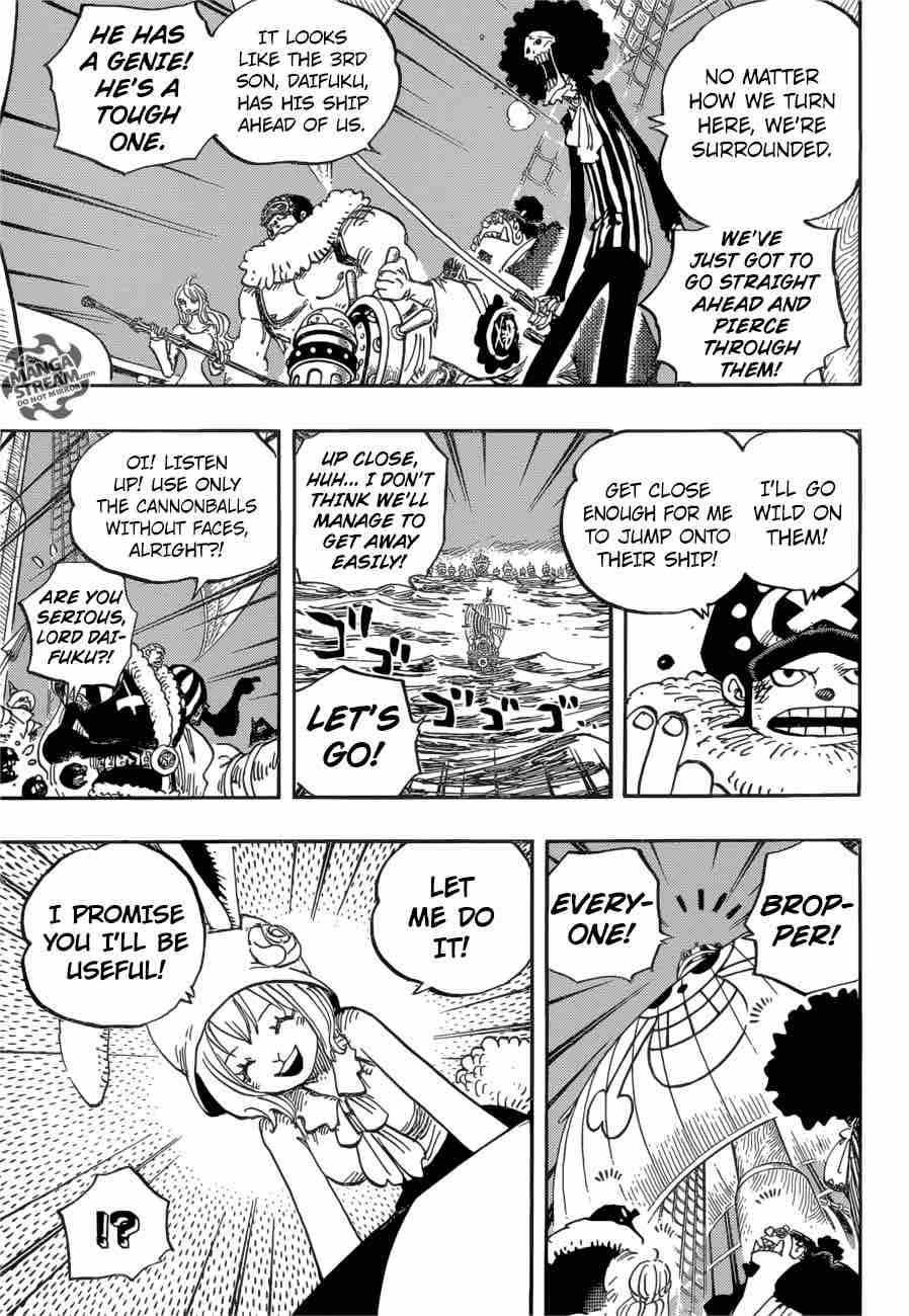 One Piece Manga Chapter 888 page 8 - Lion
