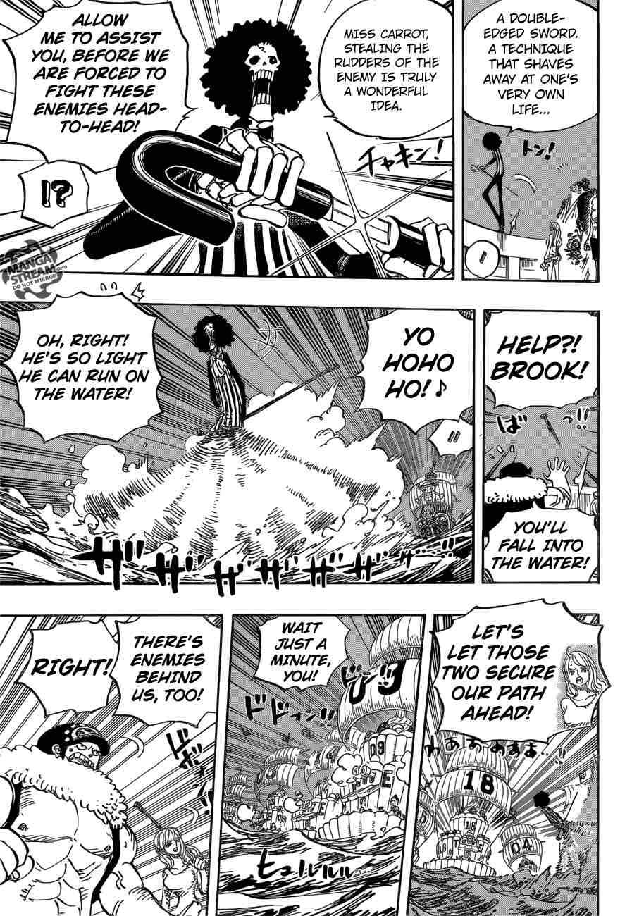 One Piece Manga Chapter 889 page 4 - Unfamiliar Mama